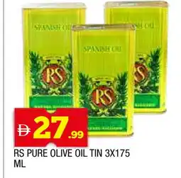 Al Madina RS Olive Oil offer