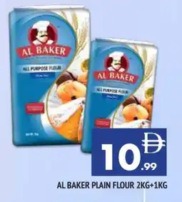 Al Madina AL BAKER All Purpose Flour offer