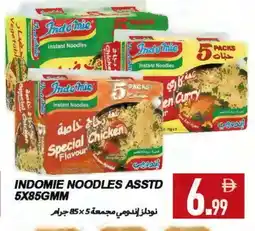 Rawabi Market INDOMIE Noodles offer