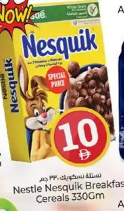 Kenz Hypermarket NESQUIK Cereals offer