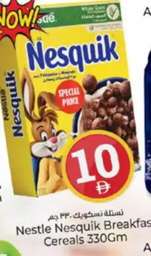 Kenz Hypermarket NESQUIK Cereals offer