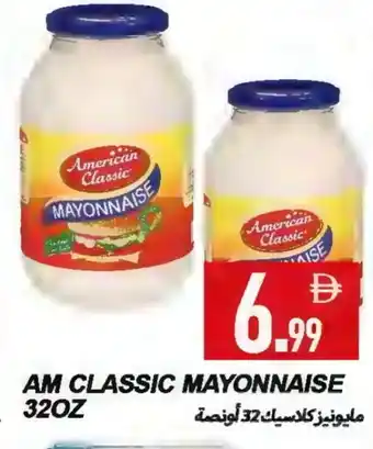 Rawabi Market AMERICAN CLASSIC Mayonnaise offer