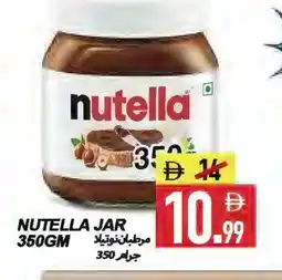 Rawabi Market NUTELLA Chocolate Spread offer