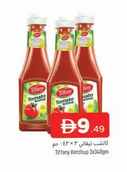 Al Madina TIFFANY Tomato Ketchup offer