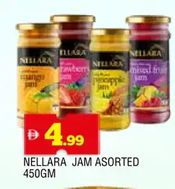 Al Madina NELLARA Jam offer