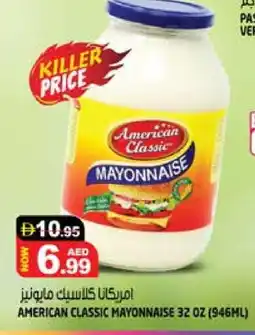 Hashim Hypermarket AMERICANA Mayonnaise offer