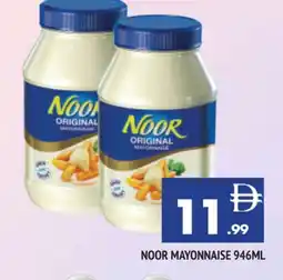 Al Madina NOOR Mayonnaise offer
