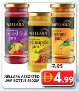 Grand Hyper Market NELLARA Jam offer