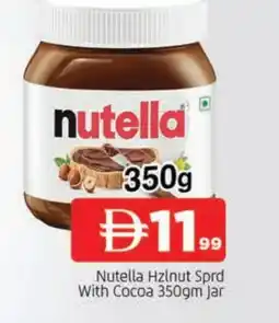 Al Madina NUTELLA Chocolate Spread offer