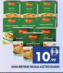 Al Madina SHAN Spices / Masala offer