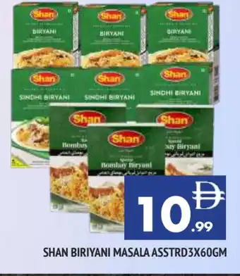Al Madina SHAN Spices / Masala offer