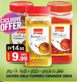 Hashim Hypermarket EASTERN Spices / Masala offer