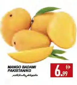 Rawabi Market Mango Mangoes offer