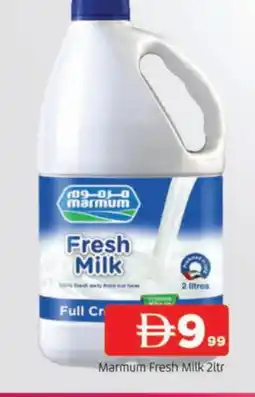 Al Madina MARMUM Fresh Milk offer