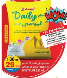 Hashim Hypermarket ANCHOR Milk Powder offer