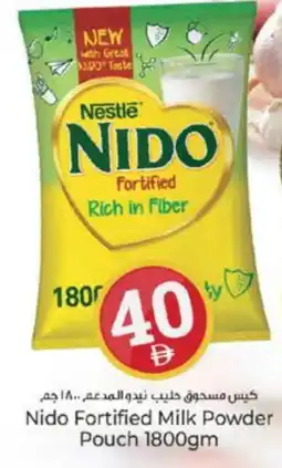 Kenz Hypermarket NIDO Milk Powder offer