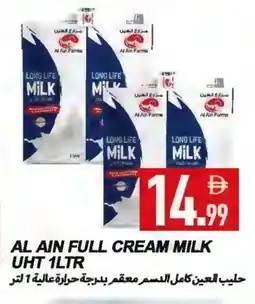 Rawabi Market AL AIN Long Life / UHT Milk offer