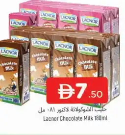 Al Madina LACNOR Flavoured Milk offer