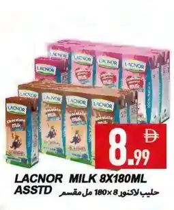 Rawabi Market LACNOR Flavoured Milk offer