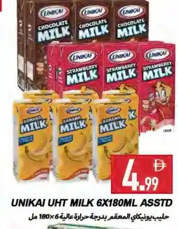 Rawabi Market UNIKAI Flavoured Milk offer