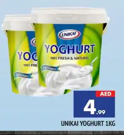 Al Madina UNIKAI Yoghurt offer