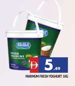 Al Madina MARMUM Yoghurt offer