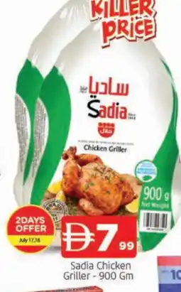 Al Madina SADIA Frozen Whole Chicken offer