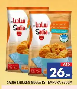 Al Madina SADIA Chicken Nuggets offer