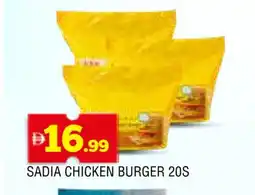 Al Madina SADIA Chicken Burger offer