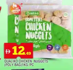 Al Madina QUALIKO Chicken Nuggets offer