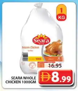 Grand Hyper Market SEARA Frozen Whole Chicken offer