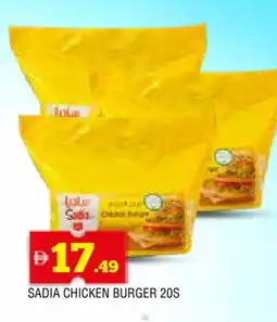 Al Madina SADIA Chicken Burger offer