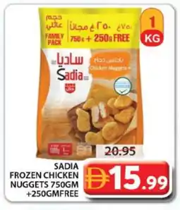 Grand Hyper Market SADIA Chicken Nuggets offer