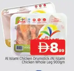 Al Madina AL ISLAMI Chicken Drumsticks offer