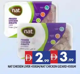 Al Madina NAT Chicken Liver offer