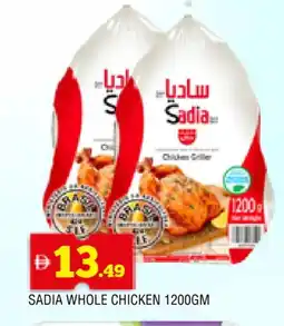 Al Madina SADIA Frozen Whole Chicken offer