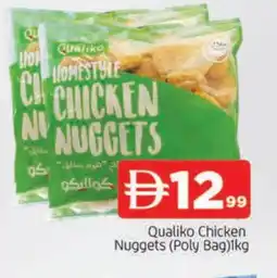 Al Madina QUALIKO Chicken Nuggets offer