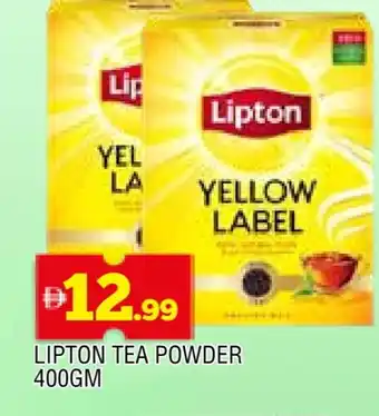 Al Madina Lipton Tea Powder offer