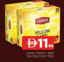 Al Madina Lipton Tea Bags offer