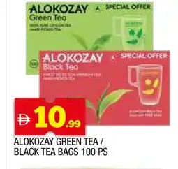 Al Madina ALOKOZAY Tea Bags offer
