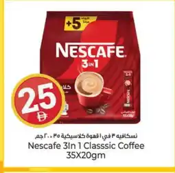 Kenz Hypermarket NESCAFE Coffee 3in1 offer