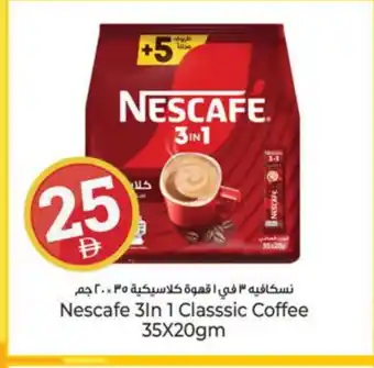 Kenz Hypermarket NESCAFE Coffee 3in1 offer