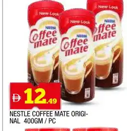 Al Madina COFFEE-MATE Coffee Creamer offer