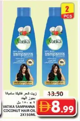 Grand Hyper Market VATIKA Hair Oil offer