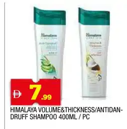 Al Madina HIMALAYA Shampoo / Conditioner offer