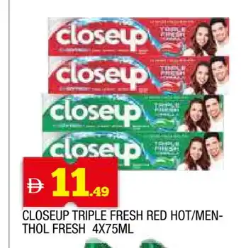 Al Madina CLOSE UP Toothpaste offer