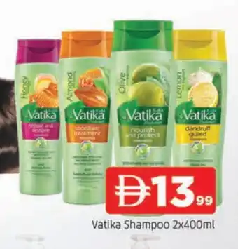 Al Madina VATIKA Shampoo / Conditioner offer