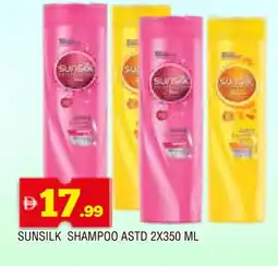 Al Madina SUNSILK Shampoo / Conditioner offer