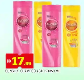 Al Madina SUNSILK Shampoo / Conditioner offer
