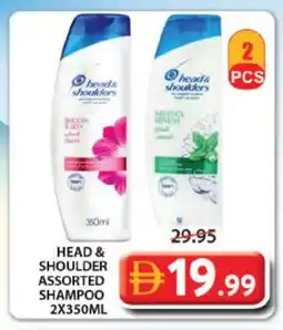 Grand Hyper Market HEAD & SHOULDERS Shampoo / Conditioner offer